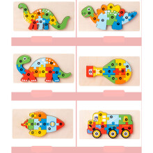 Puzzle 3D in Legno da Abbinare per Casa e Festa - Educativo e Divertente