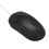 Mouse ottico cablato 1200 DPI USB ergonomico nero per laptop e PC 16
