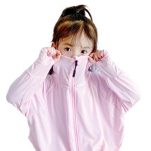 Kinder UV-Sonnenschutz-Hoodie, atmungsaktives Eissilber-Pink, Langarm