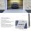 GSM RTU5035 Mobile Phone Gate Controller WiFi & SMS Remote Switch Door Access 4