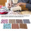 Leopard Print Woven Fabric 19.7in Wide Multi Style Craft Material 3