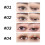 Σετ μολυβιών eyeliner με τζελ, ανθεκτικό στη μεταφορά για 24ωρο eyeliner με γκλίτερ, 1