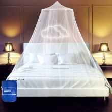 Fine Mesh Protection Bed Canopy, Elegant Design For All Beds, Quick And Easy Installation With Portable Features