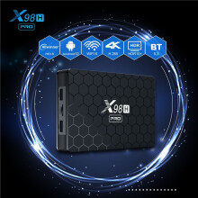 Smart TV-upgrade, Android Box 2024 met quad-core processor voor thuisentertainment, Wi-Fi 6-compatibel streamingapparaat met 8K-decoder en Bluetooth