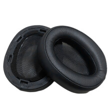 Lyxiga öronkuddar för Sony MDR-100ABN, reservtillbehör med högdensitetsskum och proteinläder, kompatibla med WH-H900N-hörlurar,