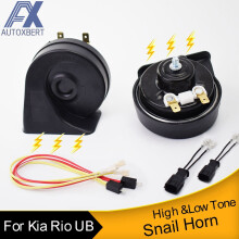 12V 125db csiga kürt 410/510Hz Magas alacsony hangú hangos autókürt Kia Rio UB YB 2011 2012 2013 2014 2015 2016 2017 2018 2019 2020
