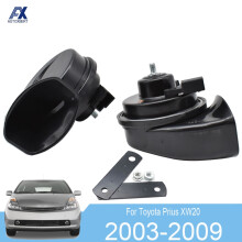 Csigakürt 12V 110-125dB hangos vízálló 410/510Hz dupla hangmagasságú kürt Toyota Prius XW20 2003 2004 2005 2006 2007 2008 2009