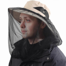 Sonnen-, mücken- und insektenabweisender Netzhut* Khaki
