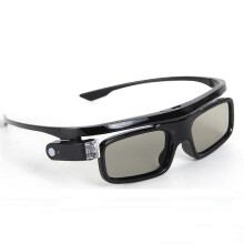 GL1800 3D-Brille für DLP 3D-Projektoren UFO P19 P20 U30 U70 U50 U90 R17 R19 R20 DLP-Link Active Shutter Real 3D Shocking