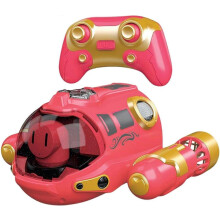 Ferngesteuertes Bootsspielzeug, ferngesteuertes Motorboot, Spray-U-Boot, Doppelhelix, kabelloses Mini-Elektro-U-Boot für Kinder, ferngesteue