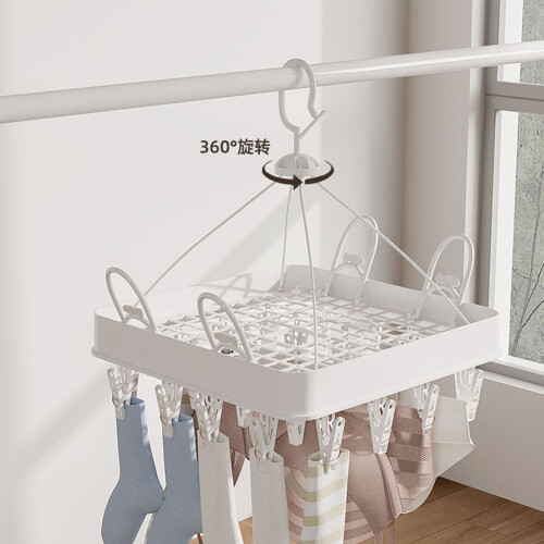 Foldable Plastic Clip Hanger Drying Rack 24 Clips 33x33x33cm White 2
