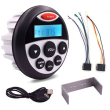 Innovative Marine Boat Stereo, Weatherproof Design with No CD DVD Player for Seamless Digital Media Playback (Blue)