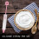 1 Set Décoratifs Pour Gâteaux En Silicone Démontables 7