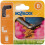 Hozelock Hozelock 2766 90 Elbow Connector 13mm (Pack 5) 1