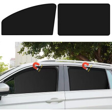 Tende per finestrini laterali dell'auto, facili da installare e rimuovere, tende magnetiche retrattili con protezione UV e protezione della privacy,
