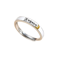 Bagues de Couple en cuivre pour Festival, anniversaires,-femmes