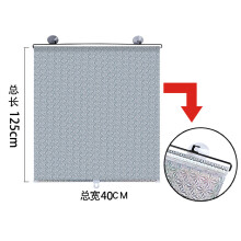 Pare-soleil rétractable pour voiture avec protection UV et isolation thermique, bloquant plus de 90 % de la lumière du soleil, offrant une