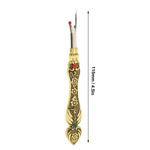 Exquisite Daffodil Pattern Thread Remover for Precise Needlework 1