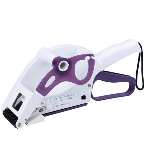 Portable Label Applicator for Any Object, Automatic Peeling by Hand Press, Toughness Composite Labeling Machine for Color Labels and Barcode, Adjustab