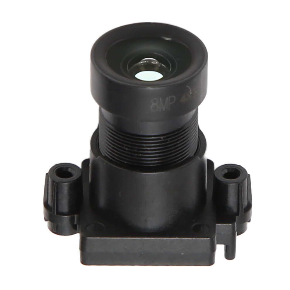 Professional 8Mp 4Mm F1.0 Hd Security Lens 104 Wide Angle Durability 5051369682234