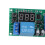 Module Relais Timéro Numérique Affichage 12V, Contrôleur Programmable à 3 Chiffres 6