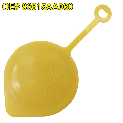 OE# 86615AA060 Κάλυμμα καπακιού υγρού πλυντηρίου παρμπρίζ μπροστινού παρμπρ 2