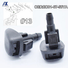 Etutuulilasinpyyhkijän suuttimet Jet Spray 2 Pcs/setti Mazda Tribute Mazda3 3 6 OE# EC01-67-50YA Nestevesiruiskutin