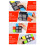 Compact Flashing Light Puzzle - Enhances Memory and Relieves Stress 9