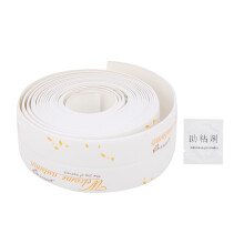 Beautiful Stylish Waterproof Caulk Tape, Self-Adhesive Sealing Tape Concise Design Flexible For Wide Range Of Applications Including Sink, Kitchen Gas