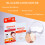 10pcs Moisturizing Blackhead Remover Nose Strips Deep Cleansing Adhesive 6