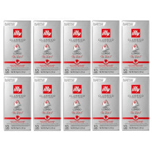 illy Nespresso Compatible Lungo Aluminium Coffee Capsules - (Pack of 4, Total 40 Pods) - 100% Arabica Coffee