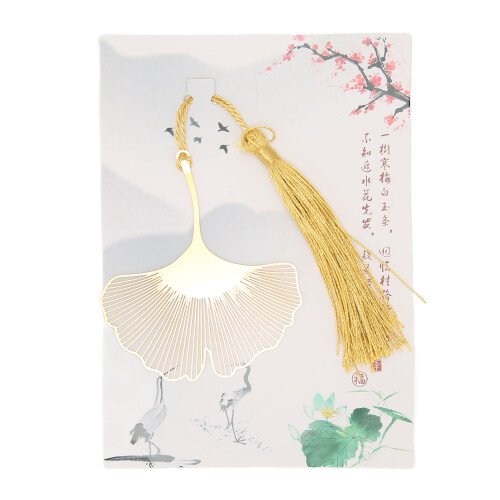 Elegant Brass Leaf Bookmark - Durable Rust-Free & Decorative 2