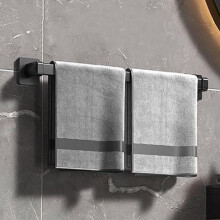 Edelstahl-Wandregal für Schuhe 50 cm Mehrzweck-Organizer