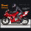Remote Control Stunt Motorcycle 1/6 2.4GHz Self Balance Drift 1