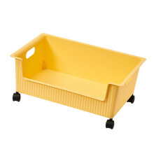 Großer gelber Plastik-Buchaufbewahrungsbehälter mit Laufrollen, 38x28,5x15 cm