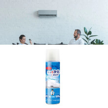 Vielseitiger 500 ml Klimaanlagenreiniger für Haushalt und Auto