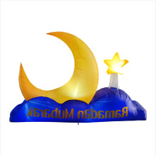 festliche Atmosphären Aufblasbare Ramadan-Dekoration für-1,8 Mio