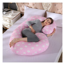 Pillow Maternity Back Support G Shape for Nursing and Breastfeeding, Full Length Cuddle Support, 80x155cm, Pink, Removable Washable Cover