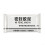 1pcs Wall  Paste Waterproof Seal  Viscosity Drywall Hole Filler White Cement Patch Kit 1