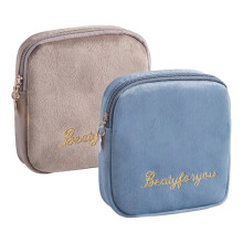 Compact Menstrual Napkin Holder, Reusable Plush Cloth with Zipper for Convenient Daily Carry, Reusable Environment Protection for Women (2 Pieces)
