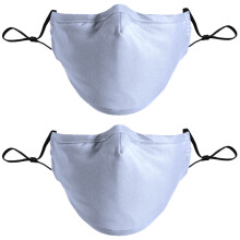 Multi Layered Washable Face Mask, Reusable Breathable Protection Cover with Built in Nose Piece, Soft Cotton Layer Adjustable Fit Mask for Travel Exer