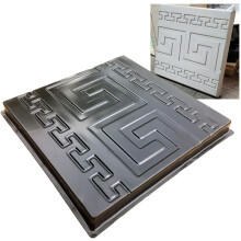 Concrete Path Maker Square DIY Garden Paving Mould Reusable Plastic Cement Mold for Patio Yard