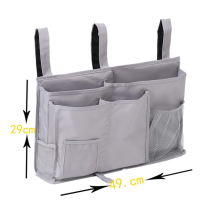 Versatile Storage Solution, Bedside Caddy With Anti-Slip Design For Organized Living, Strong Bearing Force Ensures Stability And Security In Multiple