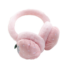 Kids Earmuffs Winter Essential, Foldable Design Warm Ear Muff with Pliable Headband and Soft Furry Material, Ultra Warm Windproof Protection for Cold