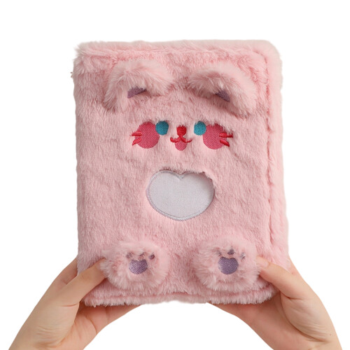 Embroidered Plusher Card Organizers 4 Grids Design-pink kitten