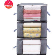 Storage Bags, Breathable Material, Multi-Purpose Use, Non-Woven Fabric, Large Capacity, Foldable Storage Organizers, Sturdy Zippers, Durable Handle, S