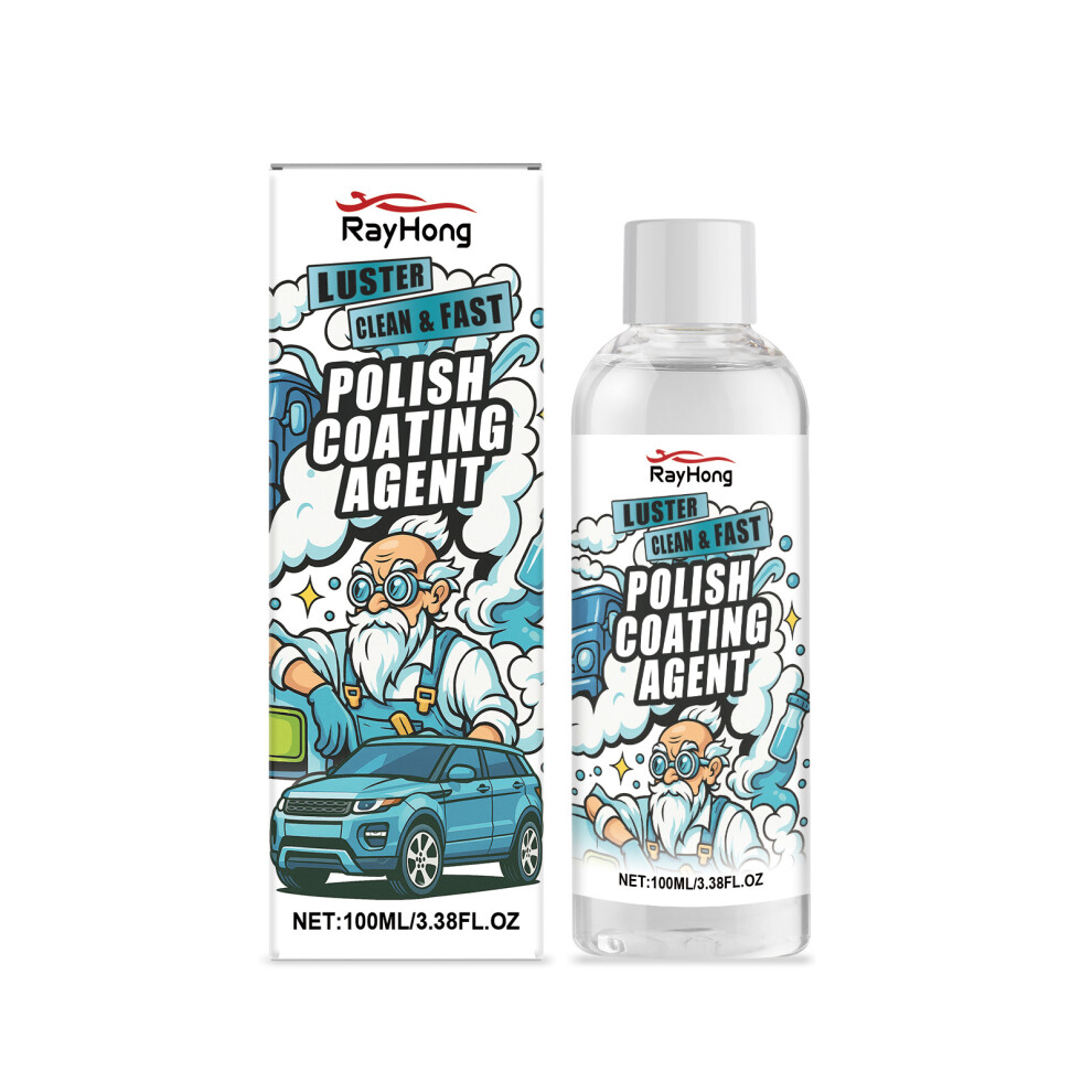 (100Ml) Automotive Coating Coating Agent, Decontamination, Dustproof, Renovation And Polishing Car Paint, Brightening 6921940605626