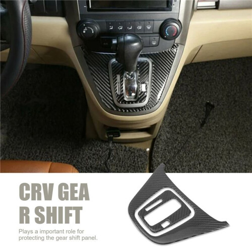 BilväXelpanel Trim Ramskydd för  CRV 2007-2011 Kolfiber 2