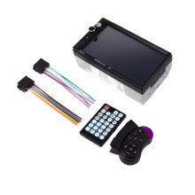 7 Inch Double Din Car Stereo Audio MP5 Player USB FM Multimedia Radio Support Mobile Phone Synchronization