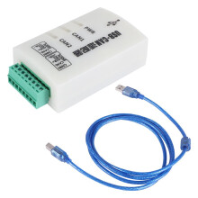 CAN Bus Analysator CANOpenJ1939 USBCAN-2A USB zu CAN Adapter Dualer Pfad Kompatibel ZLG